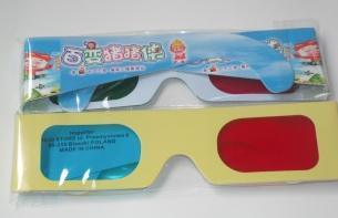 一次性紙質(zhì)3D眼鏡 小工藝，大視界——探訪蒼南縣順寶工藝品廠