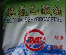 它們是食品防腐劑中‘毒王’？吃東西前請(qǐng)擦亮眼睛！