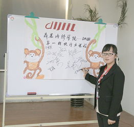 臨沂企業數字化轉型 網站建設與全網推廣的破局之道